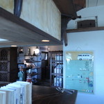 カフェ・ラ・ファミーユ - 