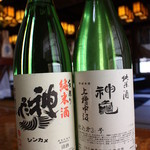Tosaki setsuriyouri - 蓮田の地酒◆神亀（純米）♪♪