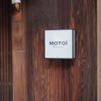 モトイ - 