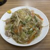 元町食堂
