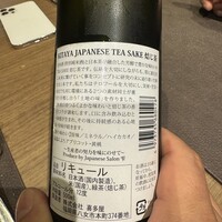 クッチーナ イタリアーナ アメリア - 