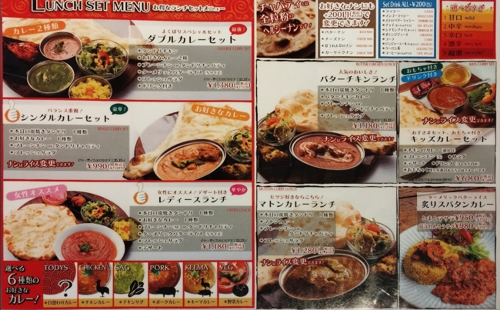 最終値下げ)インド、タブラ ザキール・フセイン - Ek Tal（タブラ ソロ