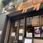 とんかつ KATSU 華 - 