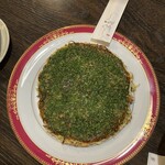 しょう月 - 