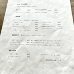 カフェ フオネ - メニュー