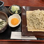 Teuchi Soba Nioka - 