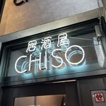 Shukou Chiso - 