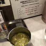 カリ～ アンド スパイスバル カリ～ビト - オリジナル辛味調味料