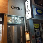 Shukou Chiso - 