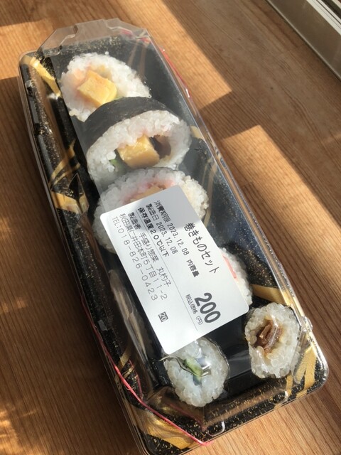 丸杓子 - 四ツ小屋（弁当）の写真