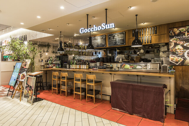 ゴッチョーサン あおば通 | 仙台PARCO2の居酒屋