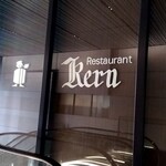 Restaurant Kern - 