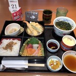 和食さと - 
