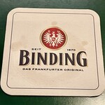 Fennischfuchser - フランクフルトに地元のビールがあるなんて知らなかった　何せ15年ぶりだし