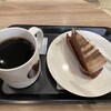 タリーズコーヒー イオンモール旭川西店