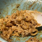 担々麺 辣椒漢 - 