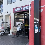 BONY'S KITCHEN - 