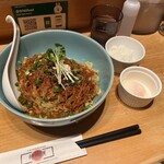 担々麺 辣椒漢 - 