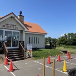 ミルティーロ - 