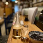 Sankiyuusushi - 日本酒