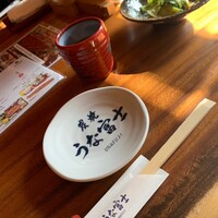 炭焼うな富士 白壁別邸 - 