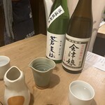 SAKE story - 