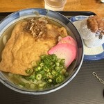 ふる里うどん  - 