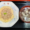 中華料理 丸福