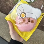 Kirby Cafe THE STORE - 