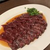 鯨の胃袋 西新橋本店