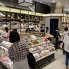 カステラ銀装 阪急百貨店うめだ本店
