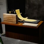 il AOYAMA