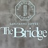 猿田彦珈琲 The Bridge 原宿駅店