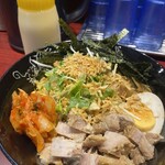 ガガナラーメン 極 - 