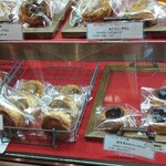 ボングーテ - クイニーアマンたち