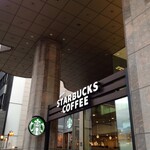 STARBUCKS COFFEE - 