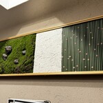 うなぎ家 しば福や - 