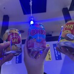 ニャムニャムニャム - 韓国ジュース