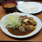 キッチン たか - 