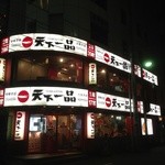 2階もあります。