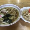 あぶずり食堂