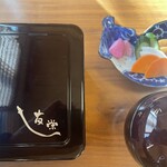 うなぎ亭 友栄 - うな重(蓋あり)