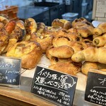 TANI ROKU BAKERY PANENA - 