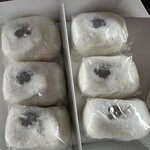 うすかわ饅頭儀平 - 儀平菓舗のうすかわ饅頭