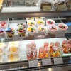 いたがき 本店
