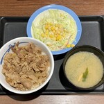 松屋 - 牛めし（並） ¥400 ＋ 生野菜 ¥140