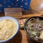 お食事処　坂出 - 料理写真: