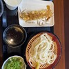 丸亀製麺 草加VARIE