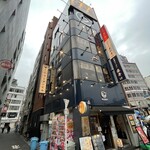大辛にんにく 赤い虎 - 