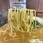 Ramen Kirin - 